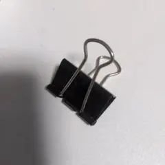 Item thumbnail for item ddebb9b2-1848-42fb-b557-209b2d7c4ad2