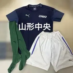 支給品 山形中央高校 ユニフォーム ３点 上下セット