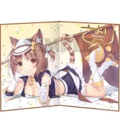 [PSA 10] NEKOPARA バニラ サイン　ネコぱら 2025年最新】ネコぱら サインの人気アイテム - メルカリ