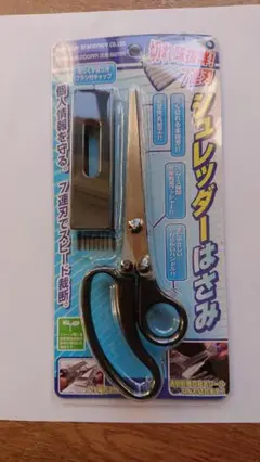 Item thumbnail for item dcb3aa09-5baf-4762-bec5-ac0f2960366f