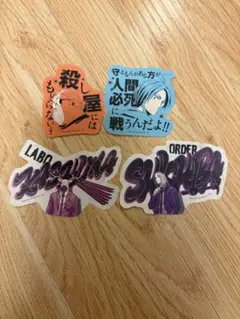 サカモトデイズ　シール　4枚セット