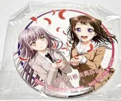 BanG Dream! バンドリ 赤い羽根