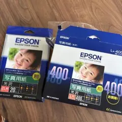 エプソン　写真用紙　L版　400枚入