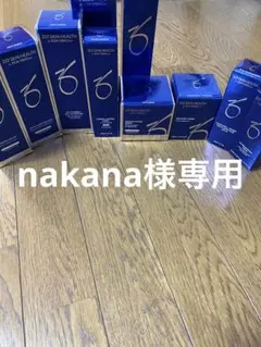 ゼオスキンセットnakana様専用