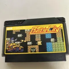 バトルシティー