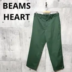 BEAMS HEART ビームスハート メンズ イージーパンツ L グリーン