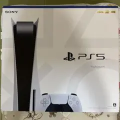 プレイステーション5 CFI-1200A01