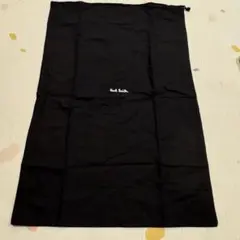 ポールスミス Paul Smith 保存袋 黒 約73×49cm 巾着 断捨離