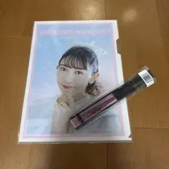 超ときめき♡宣伝部 小泉遥香 クリアファイル 扇子 セット