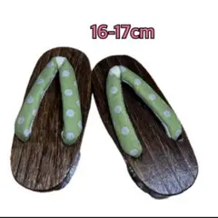 未使用　女児下駄　桐　16-17cm