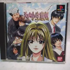 天使な小生意気 プレイステーション【中古】