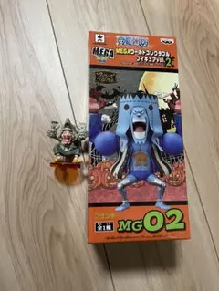 ワンピース ワールドコレクタブルハロウィンスペシャルVol.1&2メガフランキー 71BxqKBmJzL._AC_SY200_QL15_.jpg