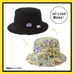 Item thumbnail for item 5814375f-6a65-4bff-9f37-ab947c17b4d2