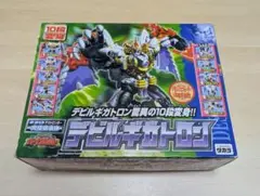 Item thumbnail for item 72c700b1-228f-4425-8dcc-1ab4c861931e