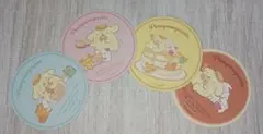 ポムポムプリン　ノベルティ オリジナルコースター全4種コンプリート