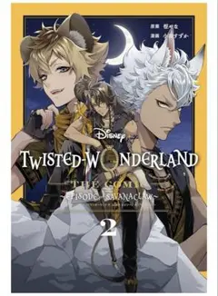 Disney Twisted-Wonderland The Comic Epi…