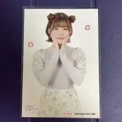 石見舞菜香　ブロマイド①