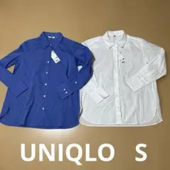 新品未使用UNIQLOユニクロコットンシャツレディースSサイズ2枚セット