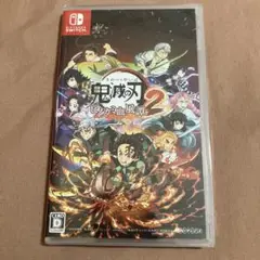 Switch 鬼滅の刃 ヒノカミ血風譚2 通常版　　新品未開封