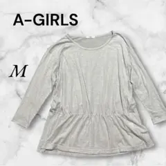 エイガール　トップス　七分袖　カシミア混　M カットソー　ロンT Tシャツ