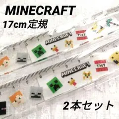 Item thumbnail for item 64abaf2f-45f0-4ee3-b96c-82209796eebd