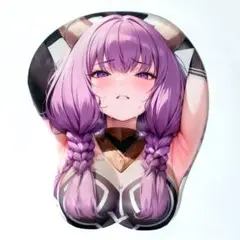 アウラ　立体マウスパッド