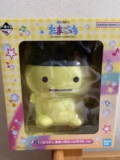 新品未開封　一番くじ限定品B賞 なつかしまめっちルームライト②