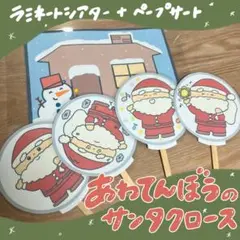 Item thumbnail for item d04f5a2f-2c84-47ce-8318-c179e7f1b892