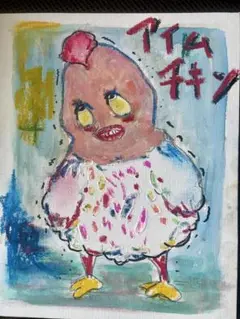 I'mチキン① 25✖️20パネルキャンバス