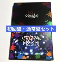 Item thumbnail for item dfcdb76d-7f14-429f-9db7-74655e7f624d