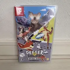 DEEEER Simulator ごく普通の鹿のゲーム Switch ソフト