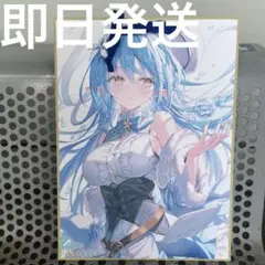 c106 リン☆ユウ　Rin☆Yuu 会場限定新刊セット　コミケ