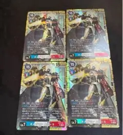 デジモンカードゲーム　オメガモンalter-s SR　4枚セット