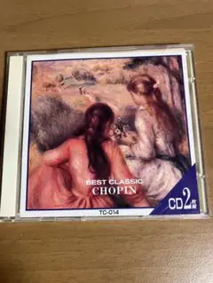 BEST CLASSIC CHOPIN 2枚組 CD