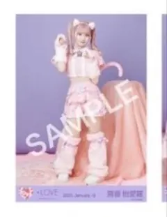 イコラブ　齋藤樹愛羅　7周年衣装　生写真