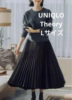 UNIQLO X Theory 黒ブラックアシンメトリープリーツ　ラップスカート