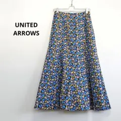 極美品 UNITED ARROWS フラワー セミマーメイド スカート 日本製