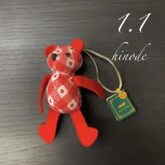 365birthday teddy 1月1日ヒノデ