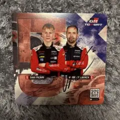 Item thumbnail for item 87ff21d4-f019-48df-b2d5-d82076ca8c0b