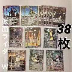 【バトスピ】仮面ライダーダブル セット 合計38枚