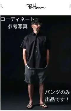 41,800円！　ハーフパンツ ショートパンツ メンズ　ラルフローレン好きな方も