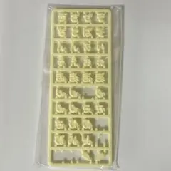 サンリオ マイパチルン 名前パーツ