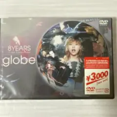 邦楽 globe / 8 YEARS Clips Collection 8YEARS Clips Collection : globe | HMV&BOOKS online - AVBG-72024