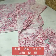 Item thumbnail for item 0a38ba2e-4338-4e66-bc8e-174940b377a9