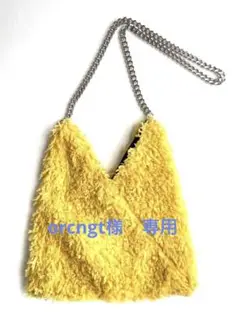 MM6 Maison Margiela ショルダー バッグ ボア イエロー