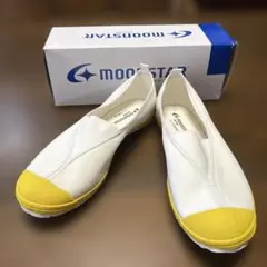 未使用 moonstar ハイスクール4型S 上履き 26.5 白×黄色