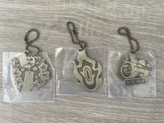 鬼滅の刃 メタルチャーム　一番くじ　3個セット