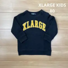 XLARGE KIDS エクストララージ トレーナー 80