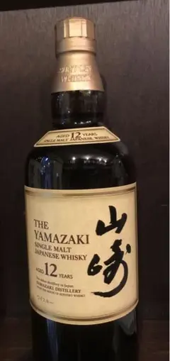 サントリー 山崎 シングルモルト ウイスキー 43度 700ml