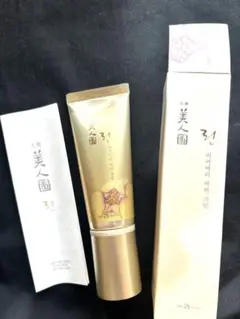 Item thumbnail for item 5449eadf-4292-4edb-8b8d-ba5c9541a485